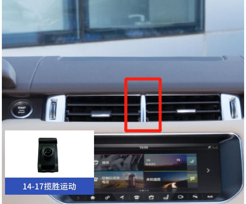 Land Rover Defender Range Rover Velar Discovery 4/5 Sport Genesis Car Phone Holder Special Base 23