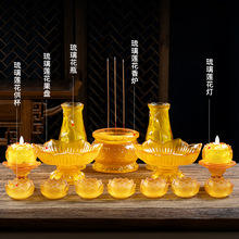 �����������b�[����t��ˮ�����P��ƿ��Ʒ��ȫ������