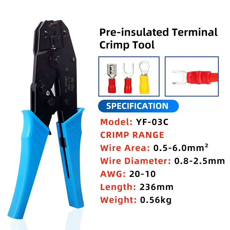 9寸棘轮式多功能压接钳 HS-30J 0.5-6mm² 预绝缘冷压端子压接钳