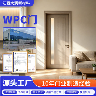 ���Qwpcľ���T�S�Ҷ����tԺ�l���g����ƽ�_�Twpc��֬�����T�����T
