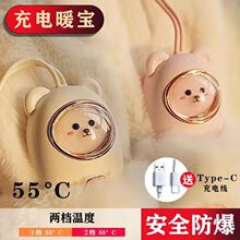 25�¿ͨů�֌�USB���ʽ����ů�ֵ�����ů�ֱ�yʽ�y�����S