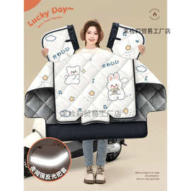 电动车挡风被冬季加绒加厚电瓶摩托车防水防风罩春秋四季通用冬款