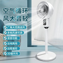 ���ӿ՚�ѭ�h�ȼ����k������ȓu�^�b������L�ȶ��r����̨ʽ�L��