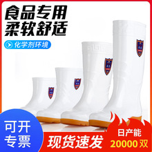 ܊�ǰ�ɫ������ЬʳƷ�S�l��Ьʳ�ù���Ьţ�����ѥ�ڱ��zЬ���l