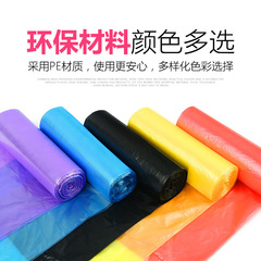 Wholesale garbage bags for home and office, disposable continuous roll, thickened flat mouth, point-cutting environmental protection garbage bags 