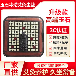 �����������|���Ĺ��ӹⲨ���Ӽt�⾀�Ь���ʯ늼ӟᰴĦ����X20