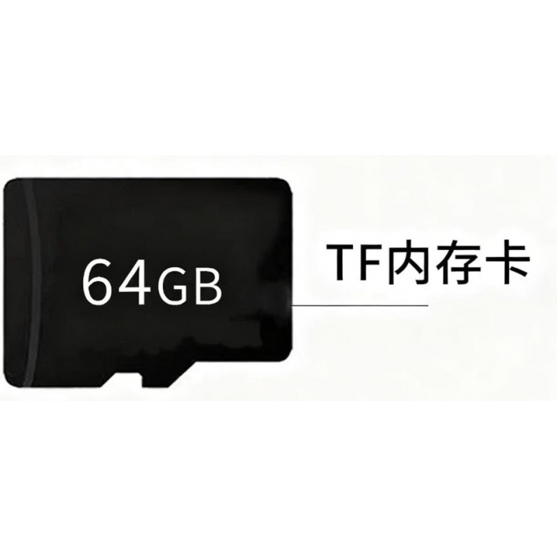 64G-TF card