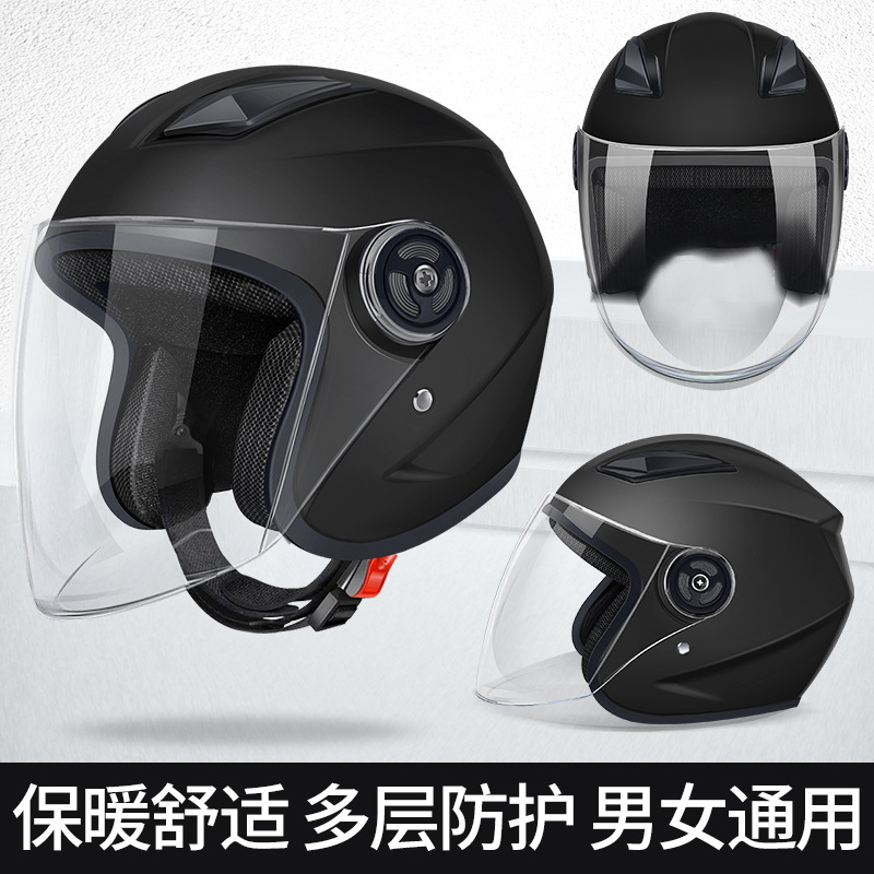 플래그십 매트 블랙 [HD 김서림 방지 + 새로운 국가 표준]