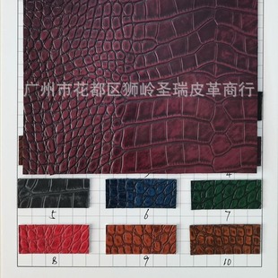 �S�ҵ̓r����PU������С�[�{�~�����{�~�y����ִ�Ƥ��SR-56063