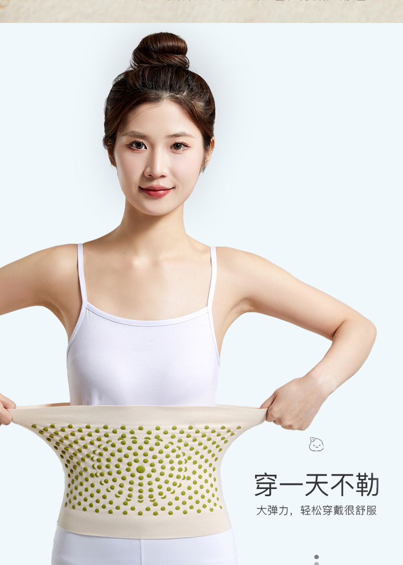 详情页_07.jpg