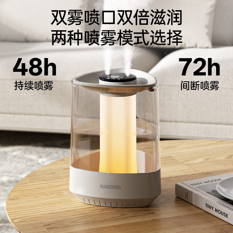 Handheld small table detachable mute moisturizing humidifier 2