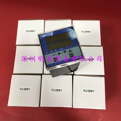 Tayvan Yuexin MOONSTAR Voltametr PLC-62KB-v Taxometr Orijinal Həqiqi Saxta Cəza On