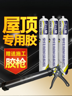 ��픷�ˮ�Y���z���Թ�ͪ�a©�⠝��������ͨ���Ͳ�����������T