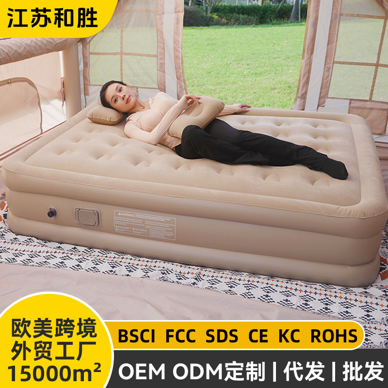 Built-In Pump Automatic Inflatable Mattress Camping Tent with Inflatable Bed for Floor Sleeping, Flocked and Elevated Double Inflatable Mattress