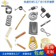 �F؛С���ɲ��P䓉��s����304С�;������΢�ͷǘ��|������