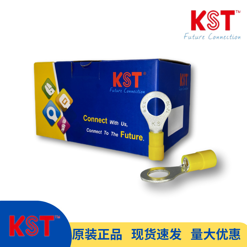 KST健和兴RNYBS22-5 RNYBL22-6 RNYB22-8 RNYB22-10