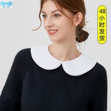 French Style Women Maid Detachable Faux False Collar Sweet跨