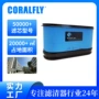 oem高效源头工程滤清器