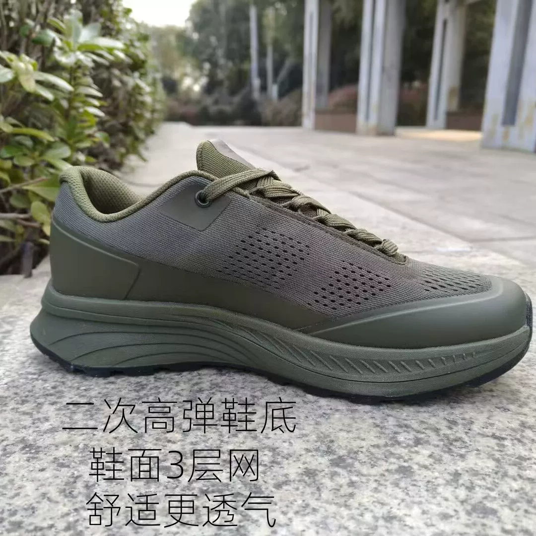 Мужская обувь, летняя повседневная дышащая обувь с сеткой, универсальная модная обувь, обувь с сеткой, полые спортивные туфли, кроссовки для бега по пересеченной местности