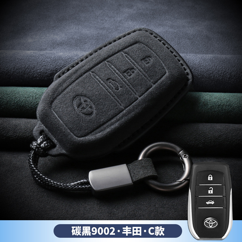 3D 풀 패키지-도요타 [C 카본 블랙 + 스포츠 로프]