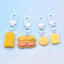 ɐʳʳ惺耳׿׻ͨȤζ