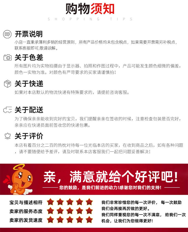 金葱粉亮片_17.jpg