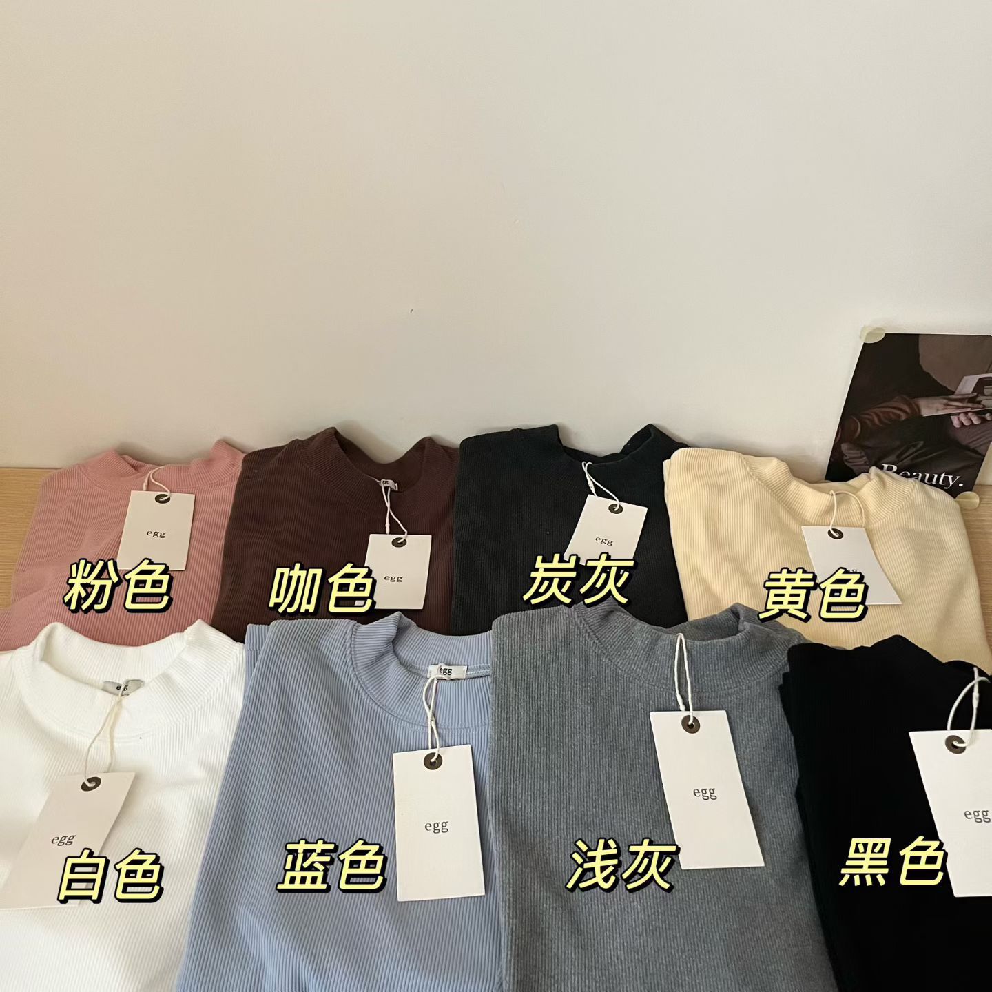 Korean Egg Versatile Half-High Collar Mousse Cashmere Long-Sleeve T-Shirt Top with Elastic Inner Layer for Women New Style