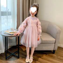 女童春秋季连衣裙2026新款秋装儿童蕾丝公主裙洋气女孩纱裙网纱裙