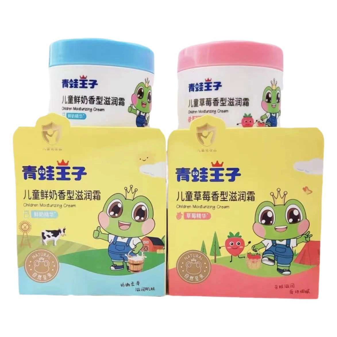Оптовая продажа детского крема для лица Frog Prince 50г, аромат свежего молока, увлажняющий крем, 5 ароматов на выбор: клубника, грейпфрут