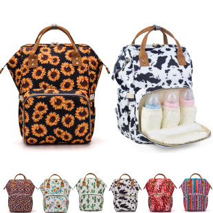 LEQUEEN Mummy Bag Backpack Fashionable Large Capacity Lightweight Outgoing Mother Bag Multifunctional Mother and Baby Bag