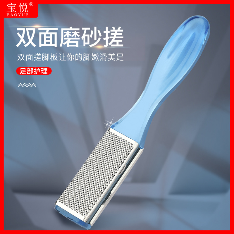 �����˫�����ϴ�Ű� �޽�Ƥﱽ���㲿ĥɰ�����㲿ĥɰ��Ű�