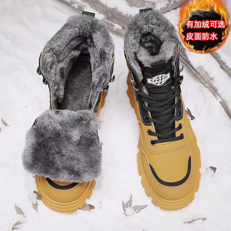 Martin botas de invierno de alto nivel para hombres con calzado de algodón al aire libre impermeable y resbaladizo pieles en botas de nieve del noreste