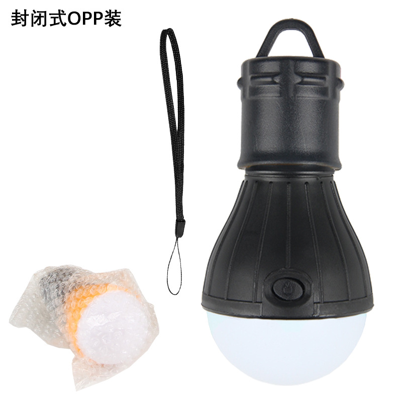 에어캡 포장 (끈 포함) 검정색