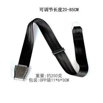Digər kuzov və aksesuarlar — Strap, Adjustable Aircraft Buckle