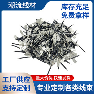 6.3��ɲ�Ƭ��ĸ���ӳ��̾����o�׽ӵؾ���ˮ�A�h���Ӿ��_�P