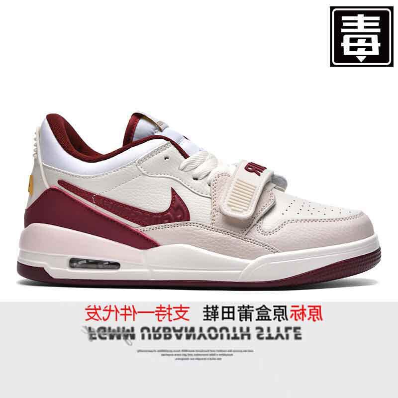 Putian Shoes Naike Official Aj312 Basketball Shoes Men's Year of the Snake Limited Black Gray White Casual Low-Top Sneakers Women Putian Shoes Naike Official Aj312 Basketball Shoes Men's Year of the Snake Limited Black Gray White Casual Low-Top Sneakers Women