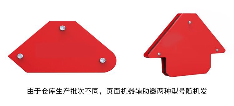 详情图03.jpg