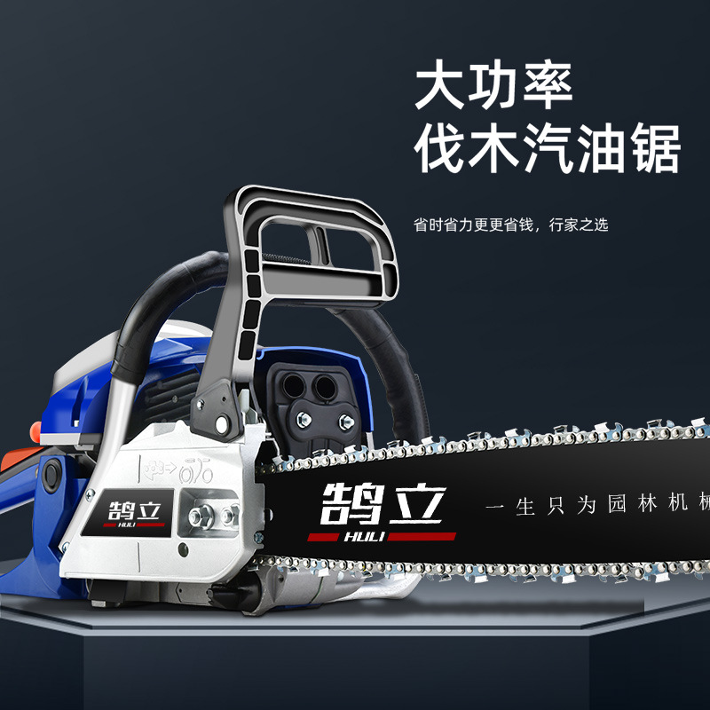 新款园林伐木大功率油锯家用手提链条锯汽油锯二冲程汽油锯厂家