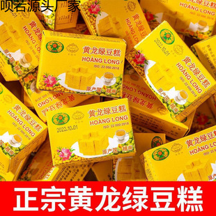 Խ���c��������y���˾W�tС����ʽ���f��ʳ��؛