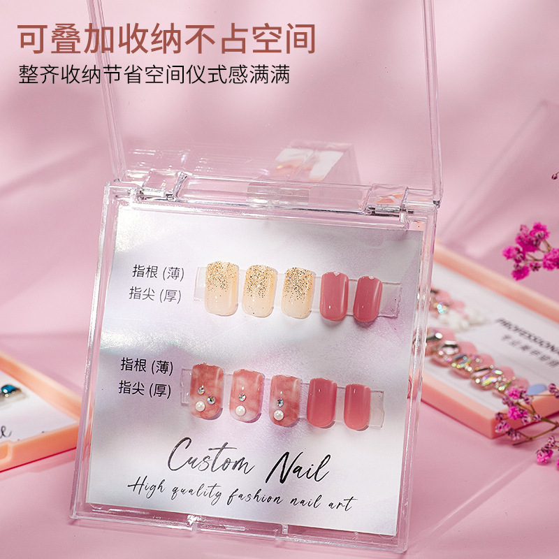 Square Flip Eyelash Packaging Box, Wearable Nail Storage Box, Transparent Packaging Box, Travel Eyelash Gift Decoration Box