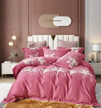 喷气优雅缎面料床上用品布料贡缎磨绒丽丝绒花卉四件套床单布料棉