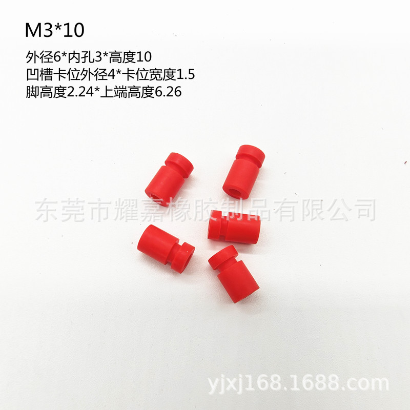M3x10 (2)_副本
