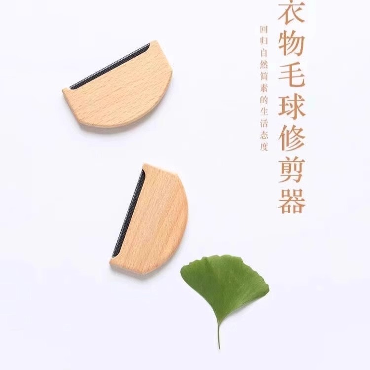 Manual Lint Remover Fabric Shaver Cashmere Comb Clothes Wool Shaver Coat Fuzz Trimmer Lint Remover