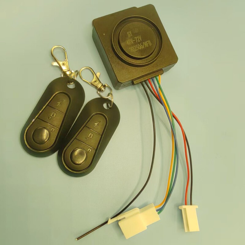 电动车锁防盗报警器 防盗遥控锁36V-72V智能防盗锁电摩|undefined