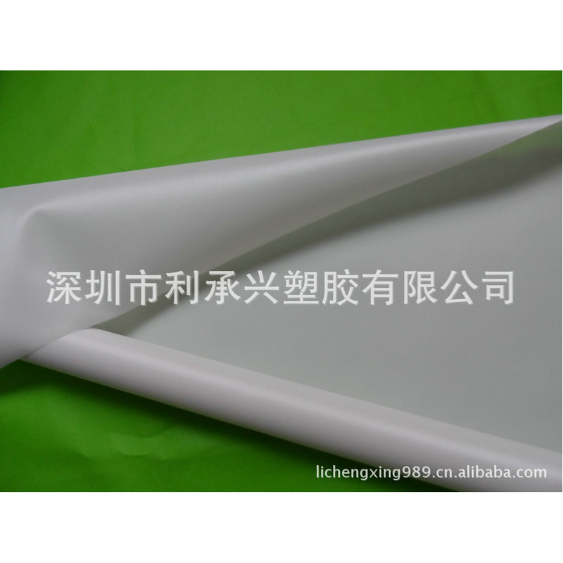 尼龙840D复合TPU做充气囊