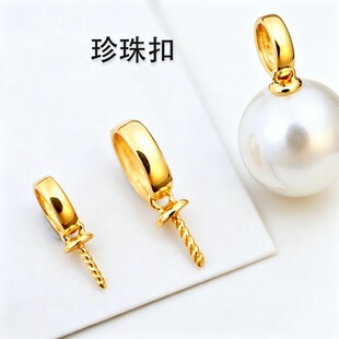 ����18kDIY��������Ӻ����헉����п��^���s�ٴ����8-14mm��