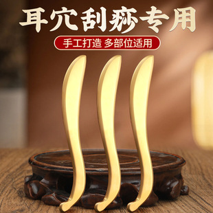���S�~��Ʒ������������ζ����۲��沿�����ܶ�Ѩ���ð�Ħ��