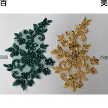 ��ɫī�Gɫ��Ƭ�齑���� �W���ٽz���w�����N��diy���b�b�