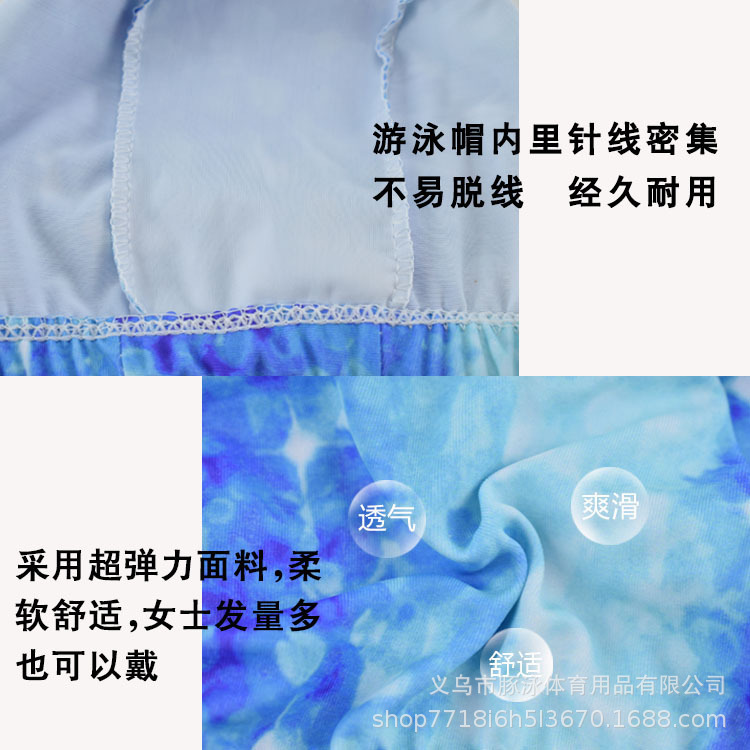 卸売り高弾性単線牛乳糸水泳帽紙カード紙独立装着男女首を絞めない通気布水泳帽成人|undefined