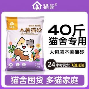 ��ľ��؈ɰ����b��ճ�׏���ˮ���o�m�����o��ȩ��؛���l���Sֱ�l